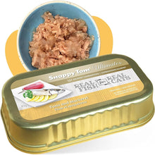 SNAPPY TOM ULTIMATES TUNA WITH MACKEREL WET CAT FOOD