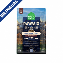 Open Farm® RawMix Wild Ocean Recipe with Ancient Grains Dry Dog Food