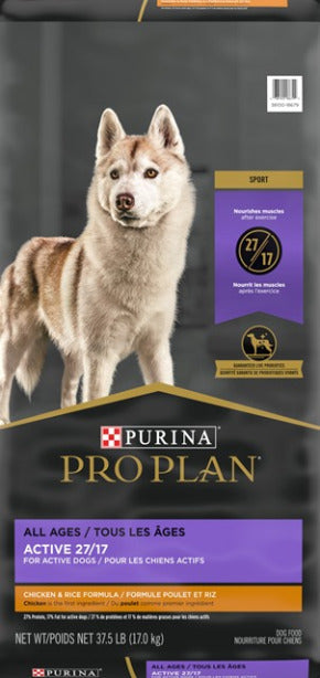 Pro Plan Dog Sport- Active All Life Stages - Chicken & Rice Formula 17kg