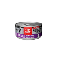 Orijen Chicken & Salmon Entrée Wet Food for Kittens