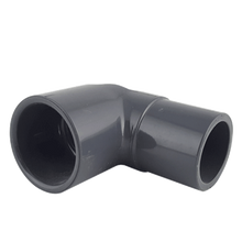 Schedule 40 Grey PVC Street 90 Degree Elbow (slip/slip)